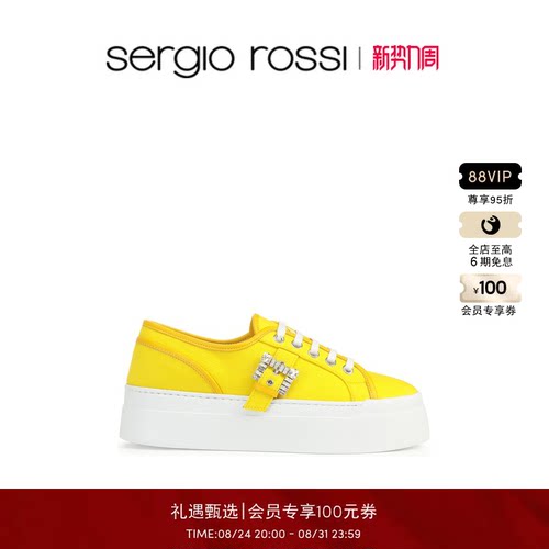 Sergio Rossi/SR TWENTY BUCKLE系列平底鞋板鞋休闲鞋【礼物】