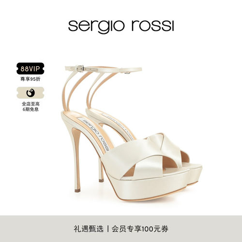 Sergio Rossi/SR女鞋ALMA BRIDAL系列绑带细跟时装凉鞋