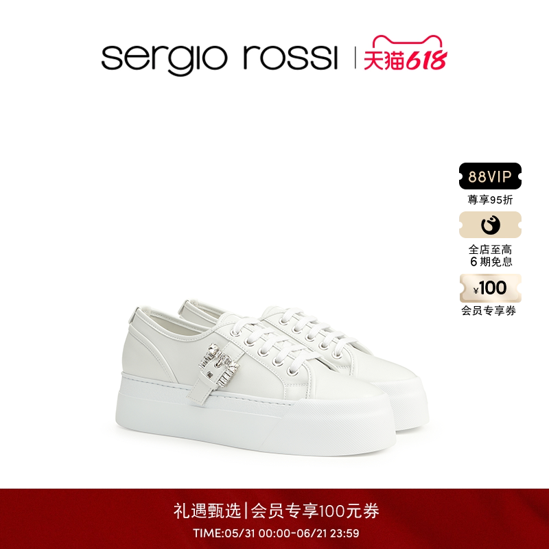 Sergio Rossi/SR TWENTY BUCKLE系列小白鞋休闲鞋板鞋【礼物】