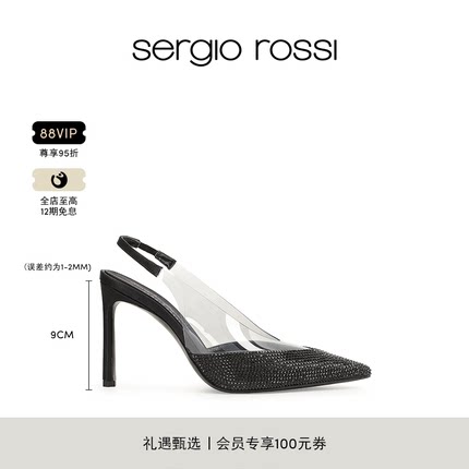 Sergio Rossi/SR女鞋EVANGELIE系列钻饰细跟高跟鞋凉鞋