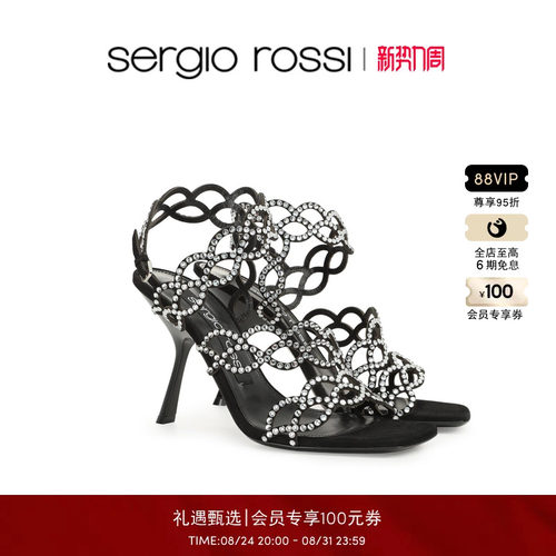 Sergio Rossi/SR女鞋 SR MERMAID系列黑色镂空晶饰高跟凉鞋