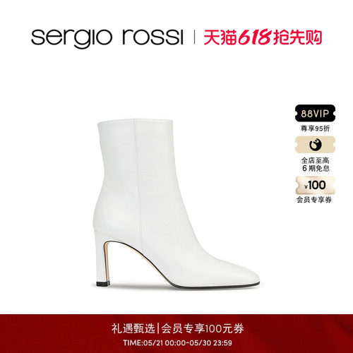 短靴女鞋SergioRossi
