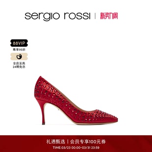 Rossi 单鞋 SR女鞋 BRIDAL系列钻饰尖头细跟高跟鞋 GODIVA Sergio