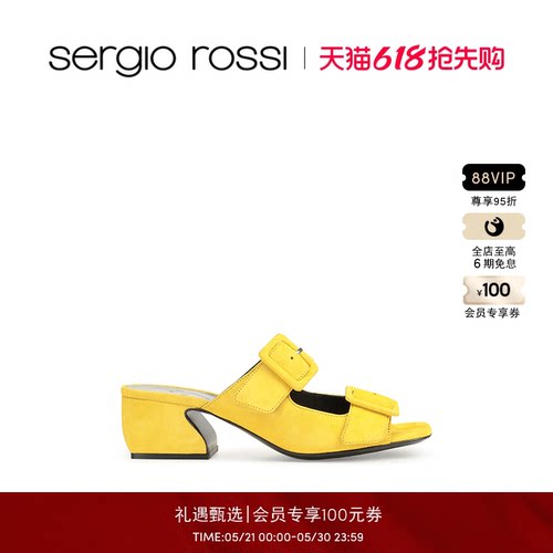 Sergio Rossi/SR女鞋SI ROSSI系列中跟方跟粗跟休闲百搭凉鞋拖鞋