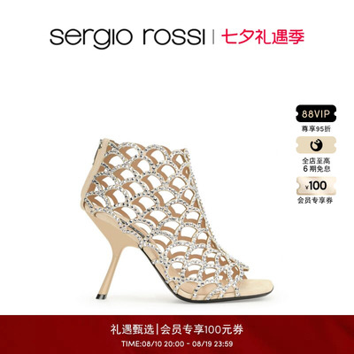 Sergio Rossi/SR女鞋 SR MERMAID系列美人鱼方头鱼嘴高跟鞋凉鞋