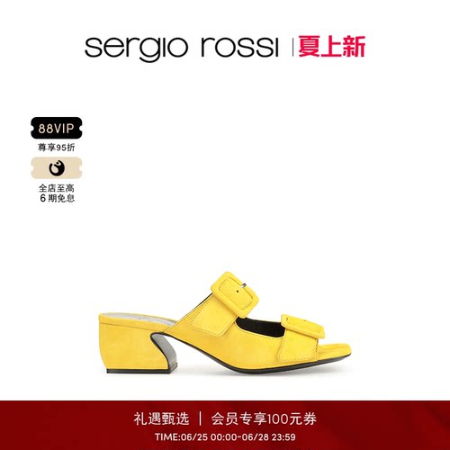 Sergio Rossi/SR女鞋SI ROSSI系列中跟方跟粗跟休闲百搭凉鞋拖鞋