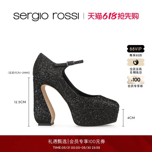 Sergio Rossi/SR女鞋SI ROSSI系列细闪玛丽珍厚底防水台高跟鞋