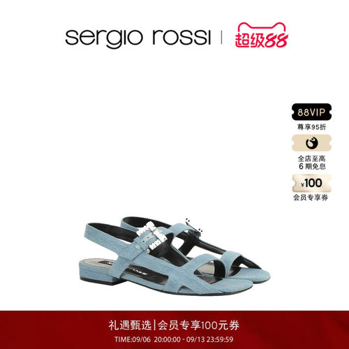 Sergio Rossi/SR女鞋SR TWENTY BUCKLE系列平底百搭方头凉鞋单鞋