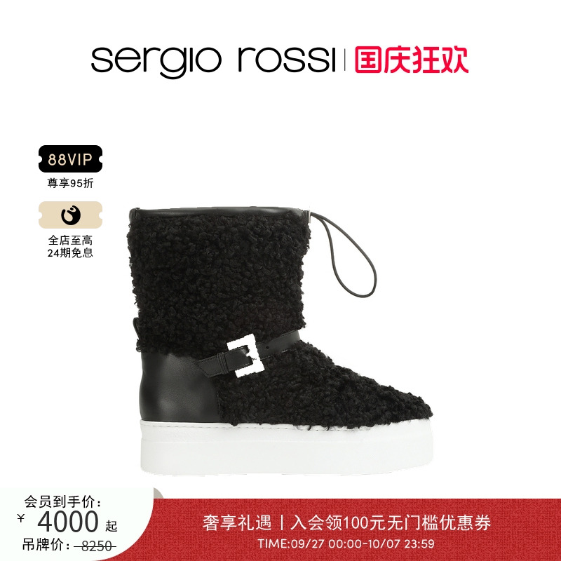Sergio Rossi/SR女鞋SR TWENTY BUCKLE钻扣毛绒短靴