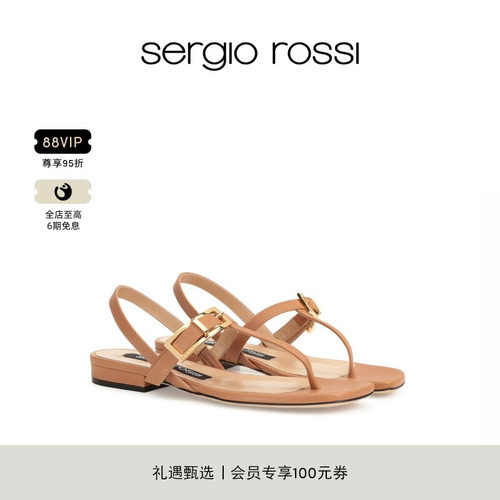 Sergio Rossi/SR女鞋 NORA系列 小牛皮平底拖鞋凉鞋