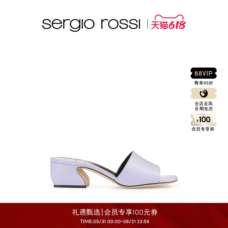 Sergio Rossi/SR女鞋SI ROSSI系列粗跟低跟凉鞋