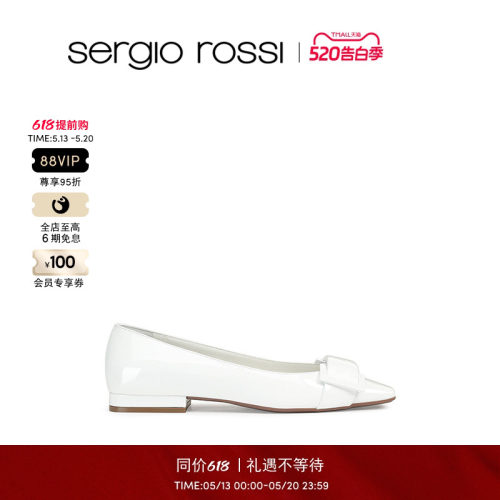 平底鞋女鞋SergioRossi
