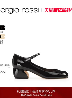 Sergio Rossi/SR女鞋 SI ROSSI系列 玛丽珍方跟高跟鞋FP