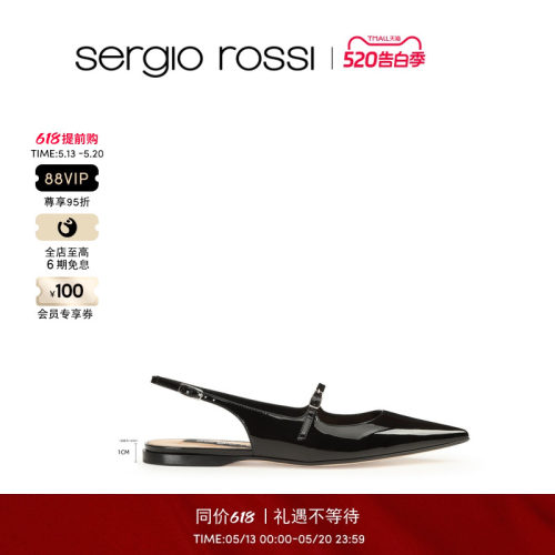 【2026新品】Sergio Rossi/SR女鞋GODIVA系列 后空尖头低跟凉鞋FP