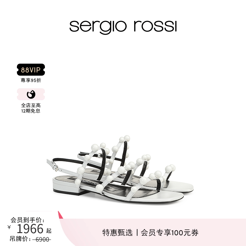 Sergio Rossi/SR女鞋SR CHUPETAS系列方头平底凉鞋