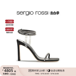 Sergio SR女鞋 Rossi Dinasty系列水晶钻饰高跟凉鞋
