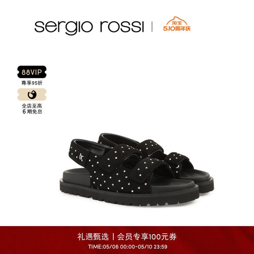 Sergio Rossi/SR女鞋 SR ARQUE系列一字带厚底平底凉鞋