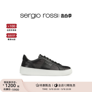 sr1 Sergio SR男鞋 Rossi Addict系列运动鞋
