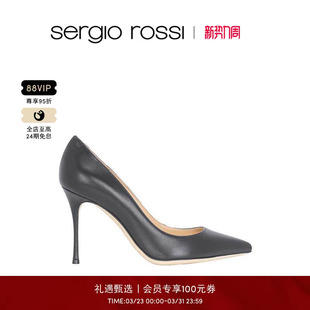 Rossi 皮鞋 SR女鞋 婚鞋 女FP GODIVA系列尖头细跟高跟鞋 Sergio