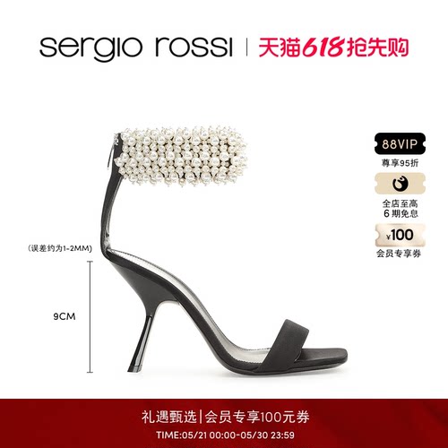 Sergio Rossi/SR女鞋EVANGELIE系列高跟凉鞋