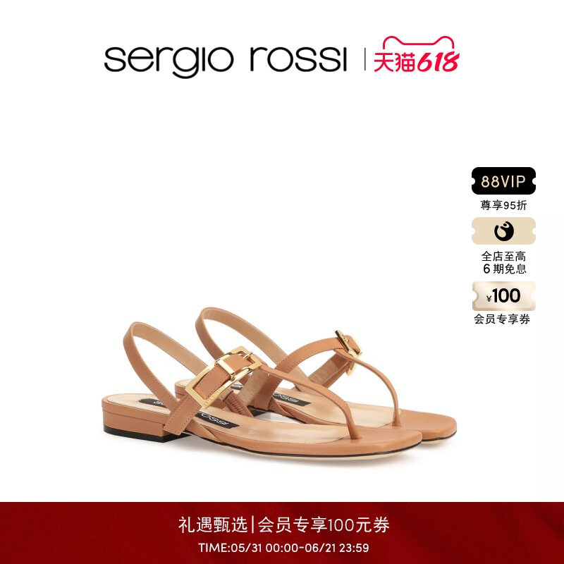 Sergio Rossi/SR女鞋 NORA系列 小牛皮平底拖鞋凉鞋