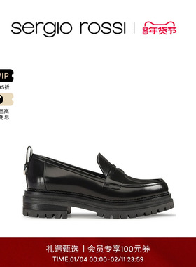 Sergio Rossi/SR女鞋SR JOAN系列黑色简约百搭平底乐福鞋皮鞋