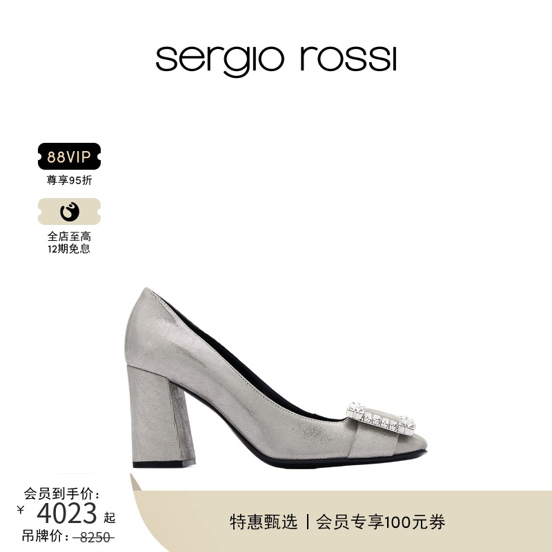 Sergio Rossi/SR女鞋SR PRINCE系列简约钻扣粗跟缎面高跟鞋婚鞋
