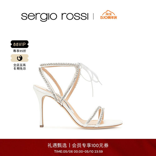 细跟女鞋SergioRossi