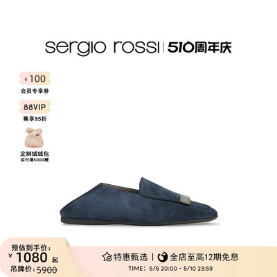 男式休闲鞋SergioRossi