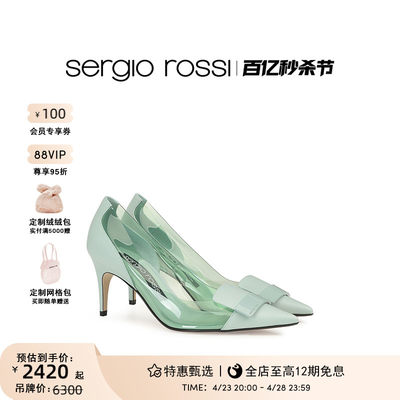 Sergio Rossi女鞋春夏sr1系列PVC拼接尖头高跟鞋