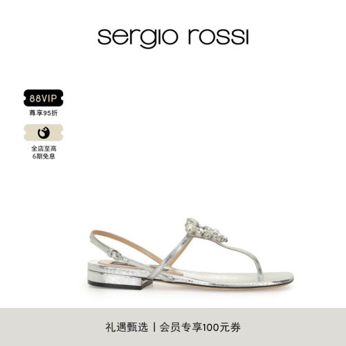 Sergio Rossi/SR女鞋 GODIVA PRECIOUS系列 水钻夹趾平底凉鞋