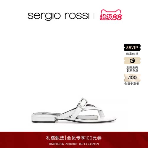 Sergio Rossi/SR女鞋SR NORA系列夹趾平底凉鞋