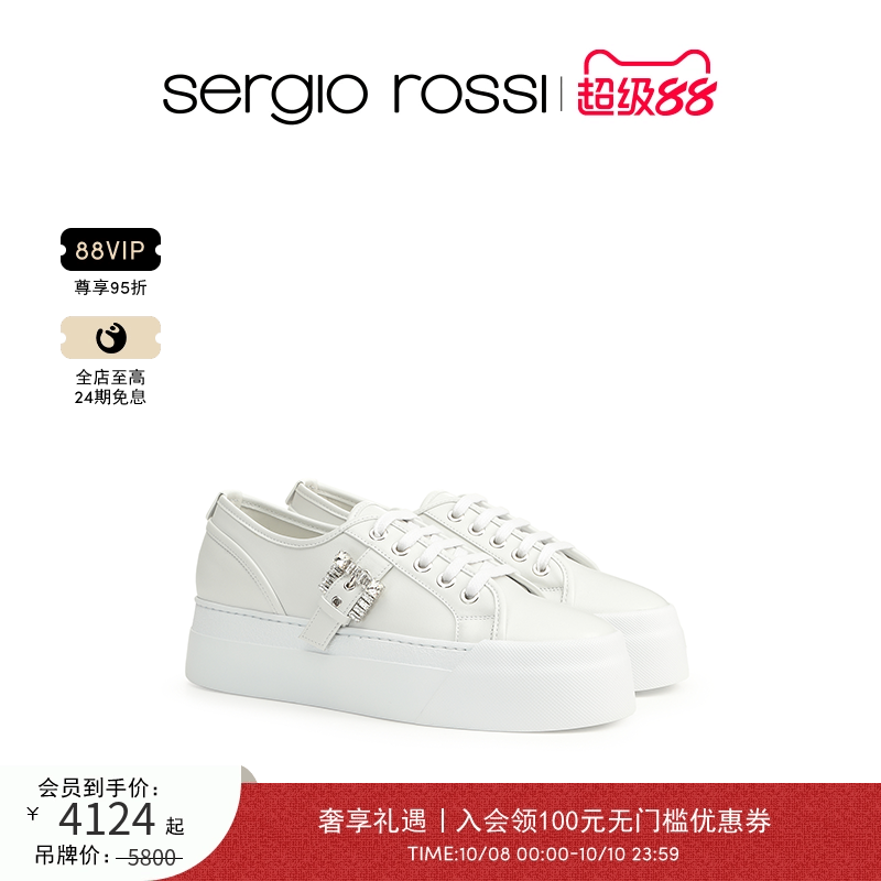 Sergio Rossi/SR女鞋SR TWENTY BUCKLE系列小白鞋休闲鞋板鞋单鞋