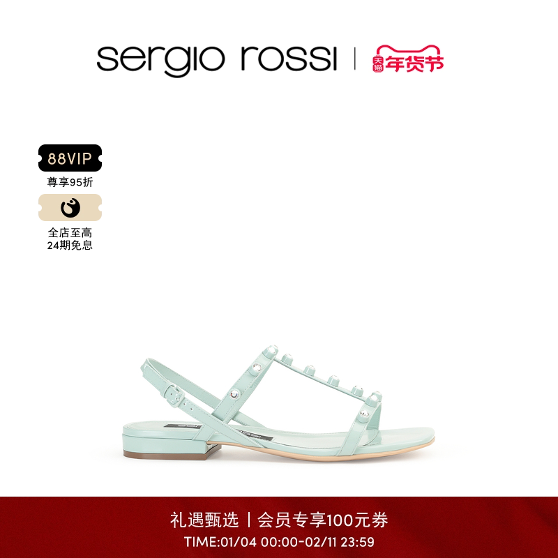 Sergio Rossi/SR女鞋SR1系列钻饰平底凉鞋,女鞋,时装凉鞋,淘宝优惠券,粉丝福利购,淘宝优惠卷
