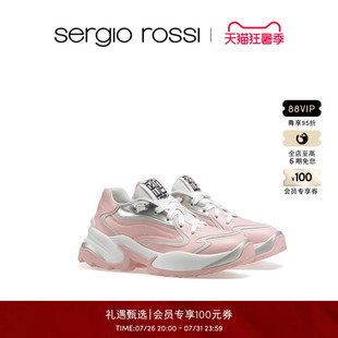 Sergio Rossi/SR女鞋SERGIO EXTREME系列运动休闲鞋