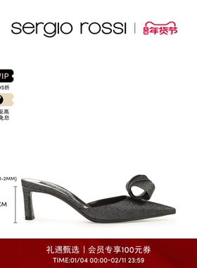 Sergio Rossi/SR女鞋SR BIGOUDI系列细闪尖头细跟高跟鞋拖鞋凉鞋