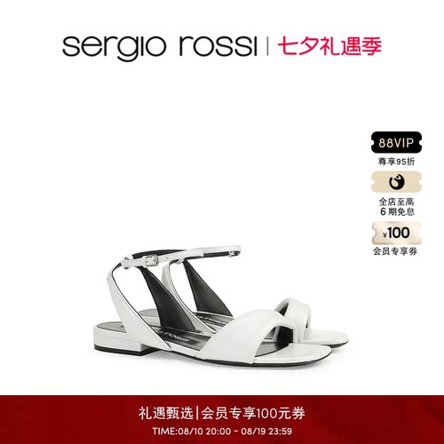 Sergio Rossi/SR女鞋SR SPONGY系列方头平底凉鞋