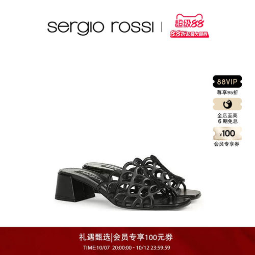 Sergio Rossi/SR女鞋SR MERMAID美人鱼系列方跟镂空高跟凉鞋拖鞋