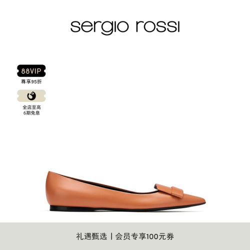 Sergio Rossi/SR女鞋 SR Ballerina系列 SR1 浅口芭蕾平底鞋FP