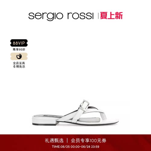 Sergio Rossi/SR女鞋SR NORA系列夹趾平底凉鞋