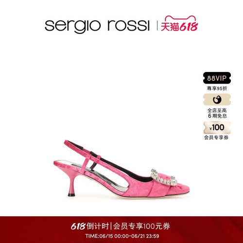 Sergio Rossi/SR女鞋SR TWENTY系列钻扣露跟高跟鞋凉鞋婚鞋