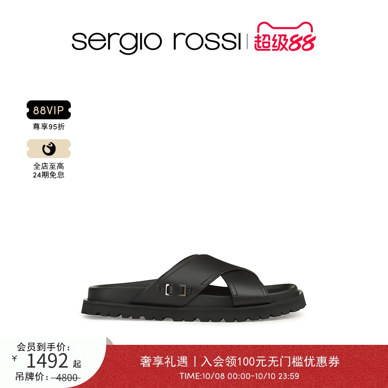 Sergio RossiSergio Rossi/SR男鞋SR MINI PRINCE系列平底凉鞋