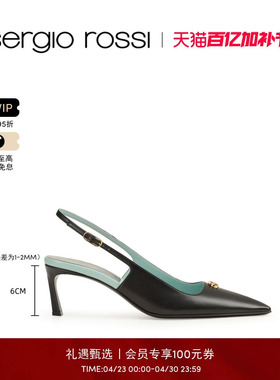 【2026新品】Sergio Rossi/SR女鞋 SURGE系列 时尚方头后空凉鞋FP