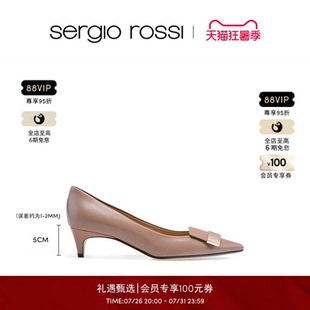 【经典款】Sergio Rossi/SR1系列时尚金属高跟猫跟单鞋【礼物】