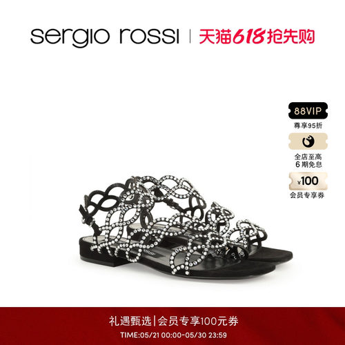 Sergio Rossi/SR女鞋 SR MERMAID系列镂空舒适平底凉鞋
