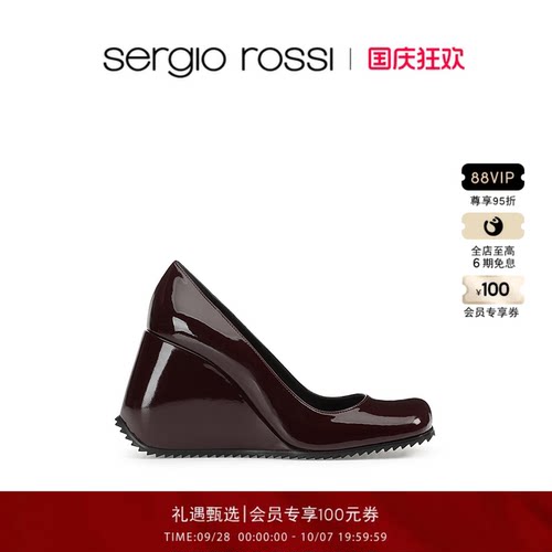 坡跟SergioRossi方头