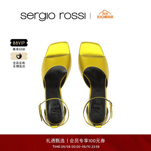 Sergio Rossi/SR女鞋SI ROSSI系列简约方头休闲高跟粗跟凉鞋