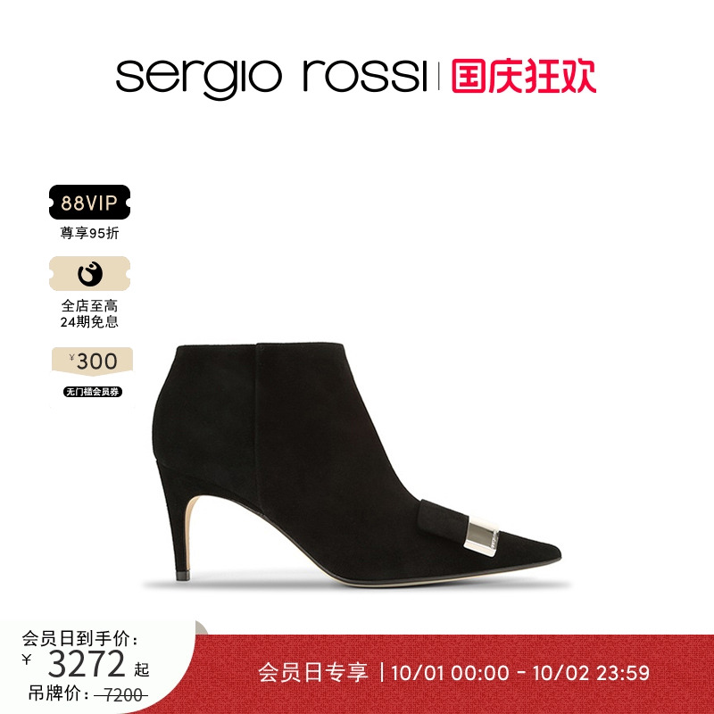 黑色尖头高跟短靴时尚风女鞋