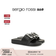 【520礼物新款】Sergio Rossi/SR女鞋Jelly果冻胶囊系列钻扣拖鞋