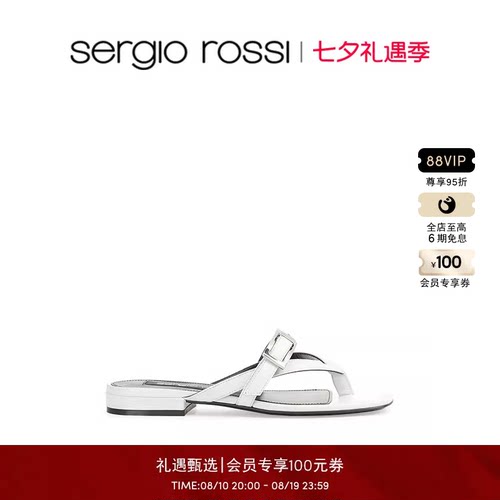 Sergio Rossi/SR女鞋SR NORA系列夹趾平底凉鞋